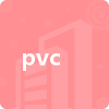 pvc招標信息